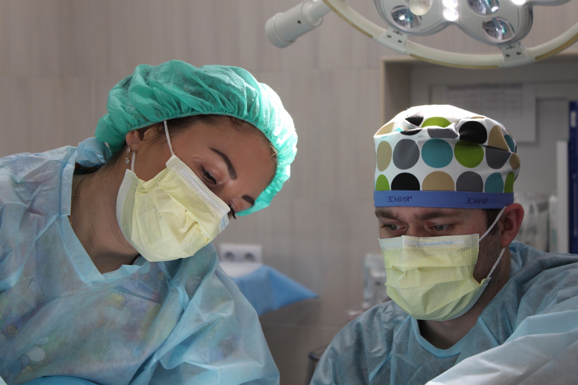 A Career in Oral and Maxillofacial Surgery 
